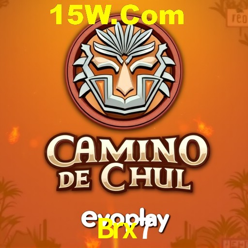 Seasonal Promotions Brx7